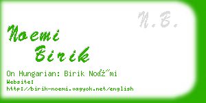 noemi birik business card